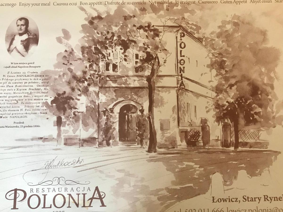 Hotelik Polonia Łowicz エクステリア 写真